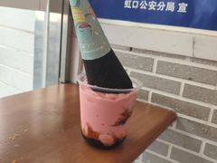 -全家便利店(广灵一路店)