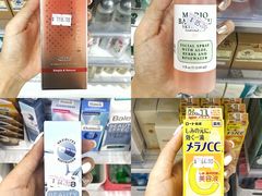 -我的公主美妆(旺角店)