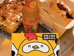 -超级鸡车(曹杨路店)