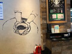 -星巴克(北京三里屯SOHO一店)