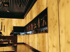 -桂满陇-锦绣江南(万象城店)
