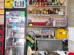 -金家高丽火盆