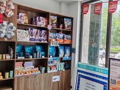 -心仪动物医院·牙专科·肿瘤·心脏科(西客站院)