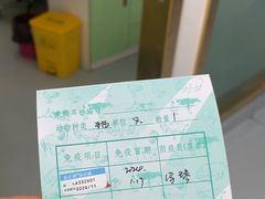 -汪喵宠物医院·骨科心脏影像·犬猫急重症ICU诊疗中心(成华分院)