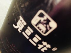-觅豆豆花甜品(望平街店)
