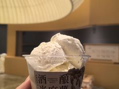 -阿嬷手作(成都万象城店)