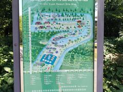 -上海怡沁园度假酒店
