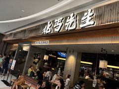 -沈阳铁西万象汇