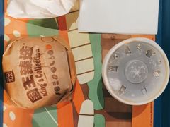 王道嫩香鸡块-汉堡王(北京三里屯购物中心)