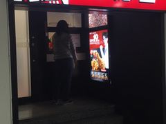 门面-肯德基(东安路站店)