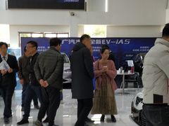 -上海和展广汽丰田4S店(老闵行店)