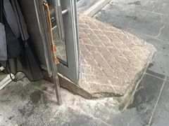 -巢爷老味(东方红店)