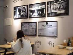 -吴记怪味面(牛王庙店)