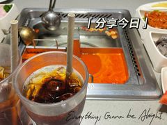 酸梅汁-海底捞火锅(海宁路店)