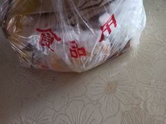 -超意兴·把子肉(振兴街店)