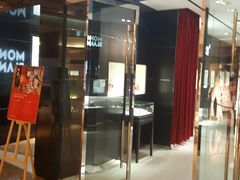 -Montblanc万宝龙(益田假日广场精品店)