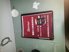 -常州九洲环宇大酒店(常州火车站店)