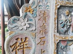 -峨眉山报国寺