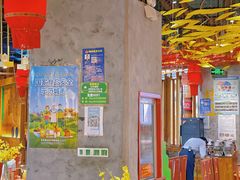 -老滇山寨•云南特色菜•地方菜•民族风情歌舞表演(经开区店)
