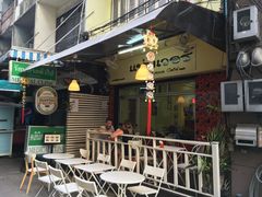 -Tealicious Bangkok