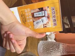 -焱岛烧肉·活鳗炙烤(晋江万达店)