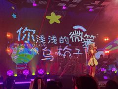 -MOSSO·Liveshow(M3香港广场店)