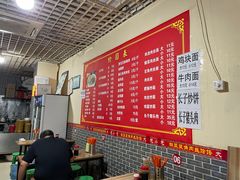 -南肖墙丸子汤(总店)