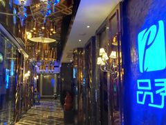 -品秀KTV(蛇口店)