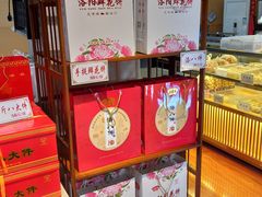 面包甜点陈列柜-洛阳麦盛斋糕点店(中州路店)