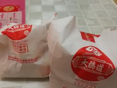 -大桥道