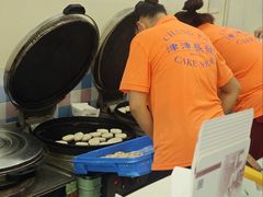 -长发西饼(相城店)