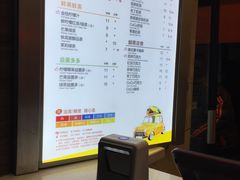 -CoCo都可(颐高区店)