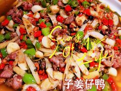 -盐帮食坊•小河帮川菜(四川师大店)