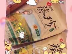 -便利蜂(第三置业大厦店)