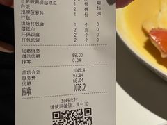 -炳胜私厨(万象前海店)