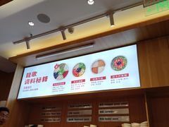 -龍歌自助小火锅(崂山丽达店)