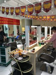 -LEE TIME·丽美时沙龙