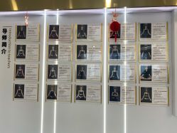 点击看大图 -亚太瑜伽普拉提学院