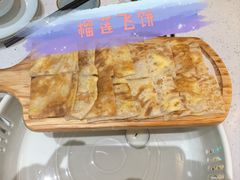 -青花椒花椒鱼(合生汇店)