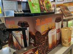 -汉堡王(西铁营万达店)