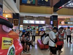 -幸福蓝海国际影城(崇安寺T12店)