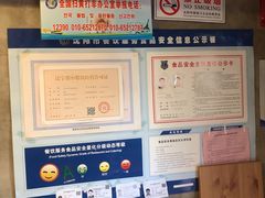 -SUN炸鸡专门店(西塔总店)