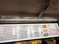 -猫街饭团(顶澳仔猫街店)