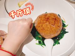 -A One Kitchen·南京精菜馆(德基广场店)