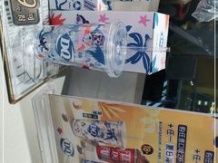 -DQ·蛋糕·冰淇淋(印象城店)
