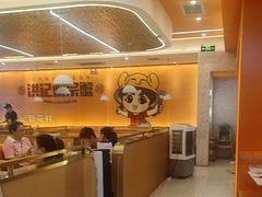 -蟹宗蟹(润达国际五楼店)