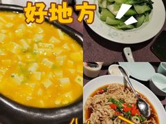-羲和雅苑•北京烤鸭(瑞吉店)