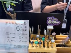-MUJOSH木九十眼镜(长沙IFS国金中心店)