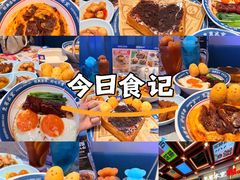 -凯德广场(学府店)