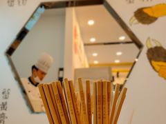 -朱洪元苏式面馆(绿宝广场店)